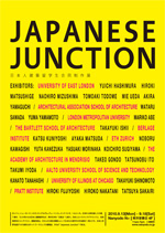 100918_japanese-junction.jpg