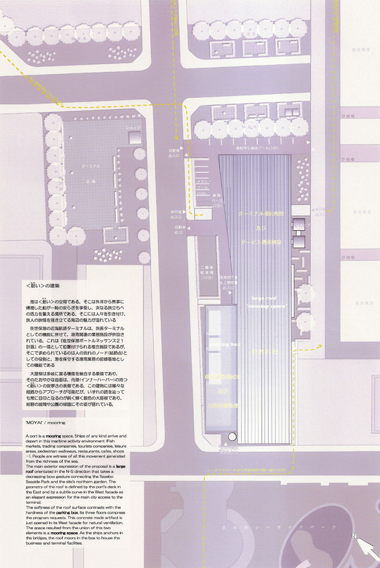 sasebo_01.jpg